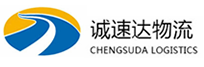 宁波到当涂县物流公司